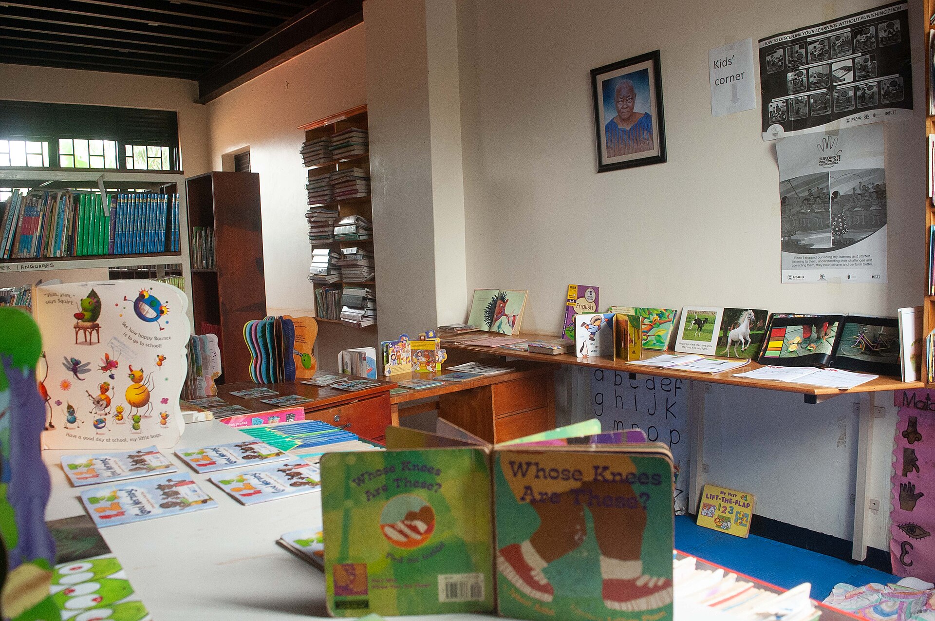 Children's Reading Corner 1 at Busesa Community Library, Busesa, Bugweri District. This image was obtained under the project Ugandan Libraries Geo Quest by Wikimedia Community User