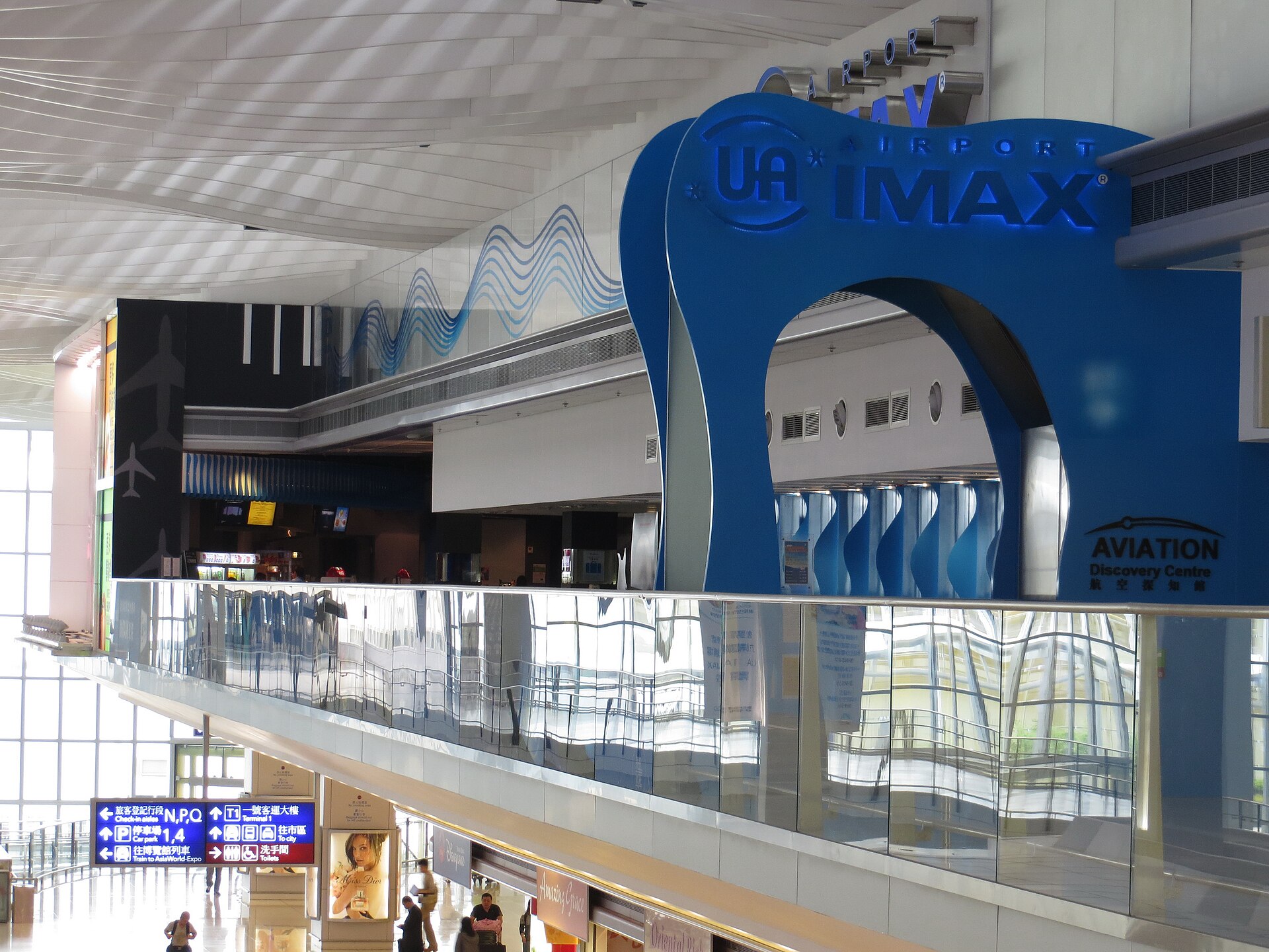 UA IMAX@Airport (6P059, Level 6, Terminal 2, 1 Sky Plaza Road, Chek Lap Kok Airport)