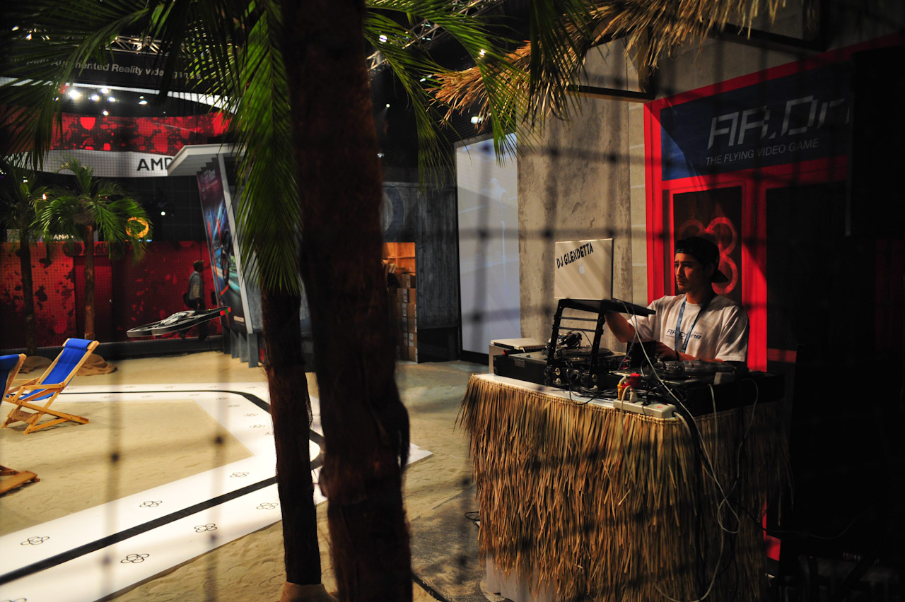 Una cabina de DJ
