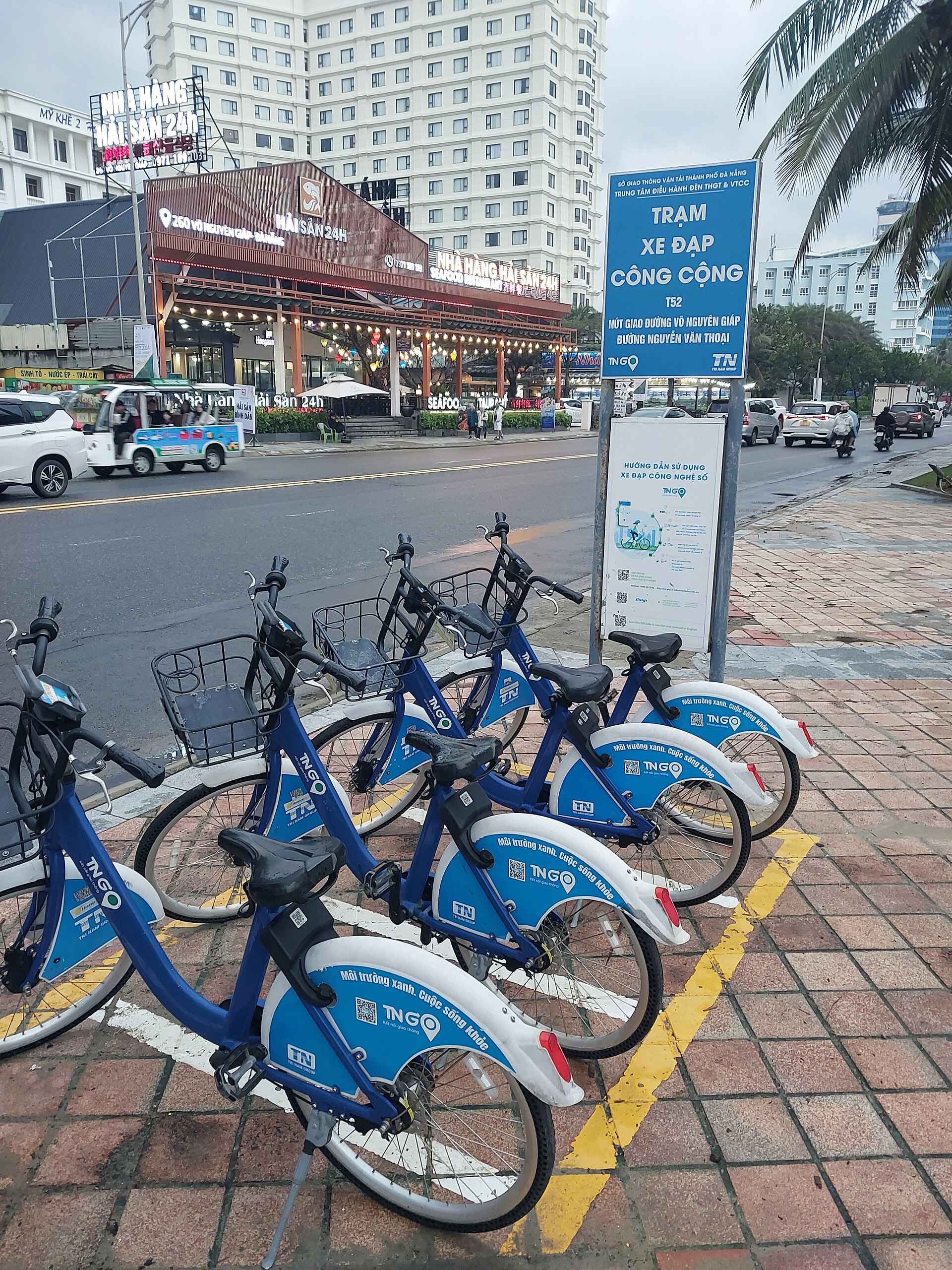 Bicycle-sharing system and parking in Da Nang, Vietnam. December 2024.