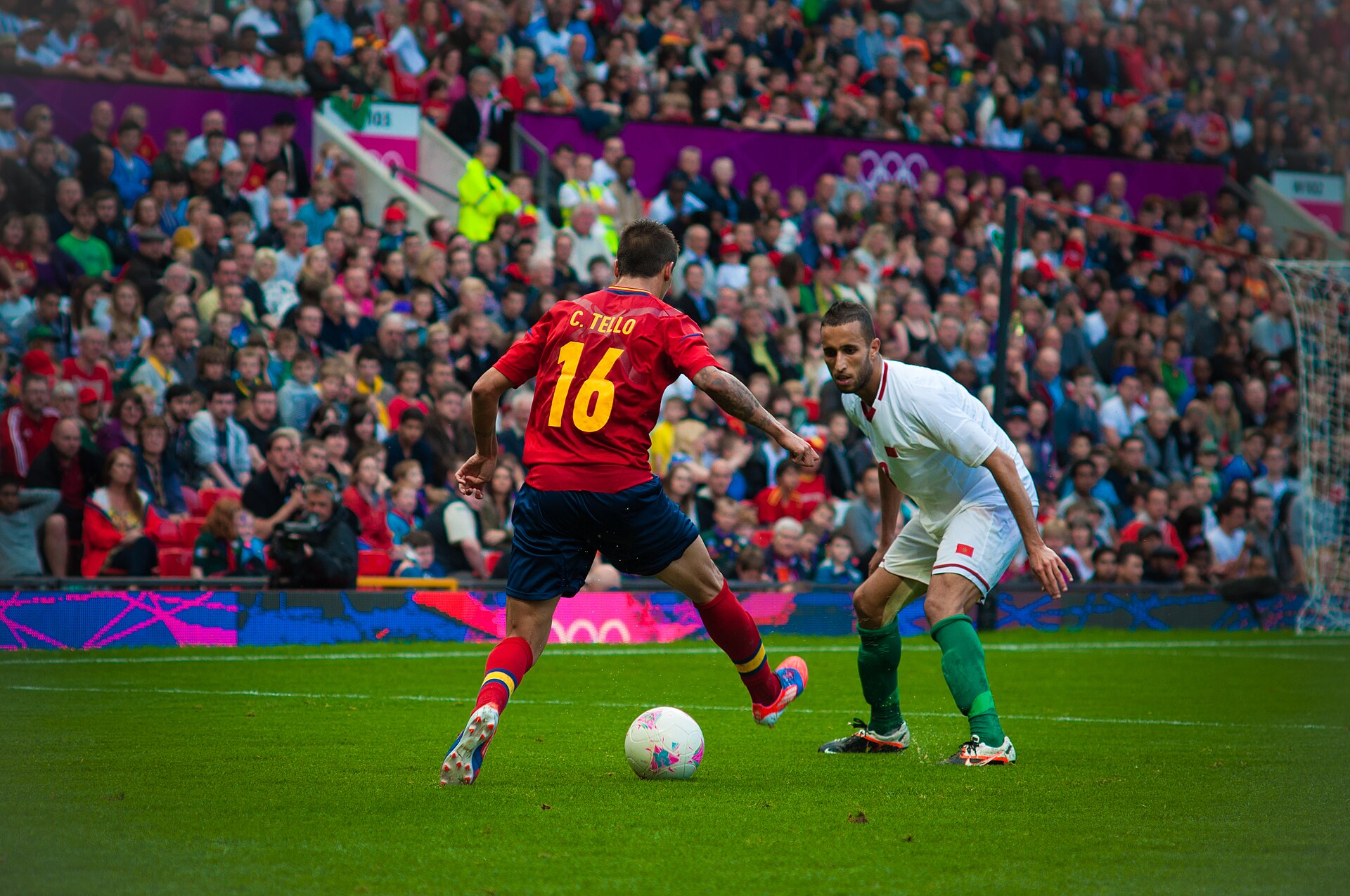 Cristian Tello and Mohamed Abarhoun